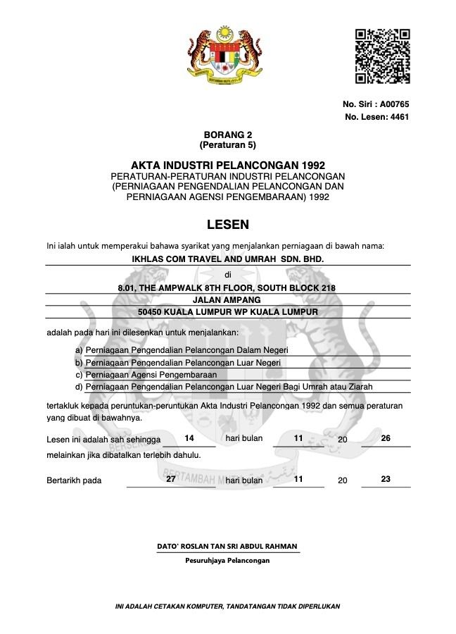 Tour Operating Business & Travel Agency Business License