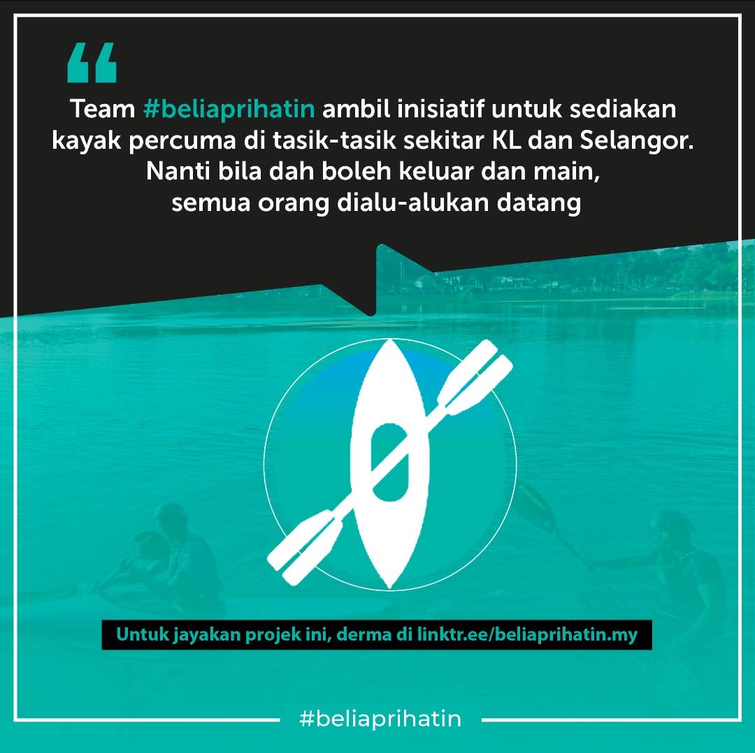 Campaign image 2