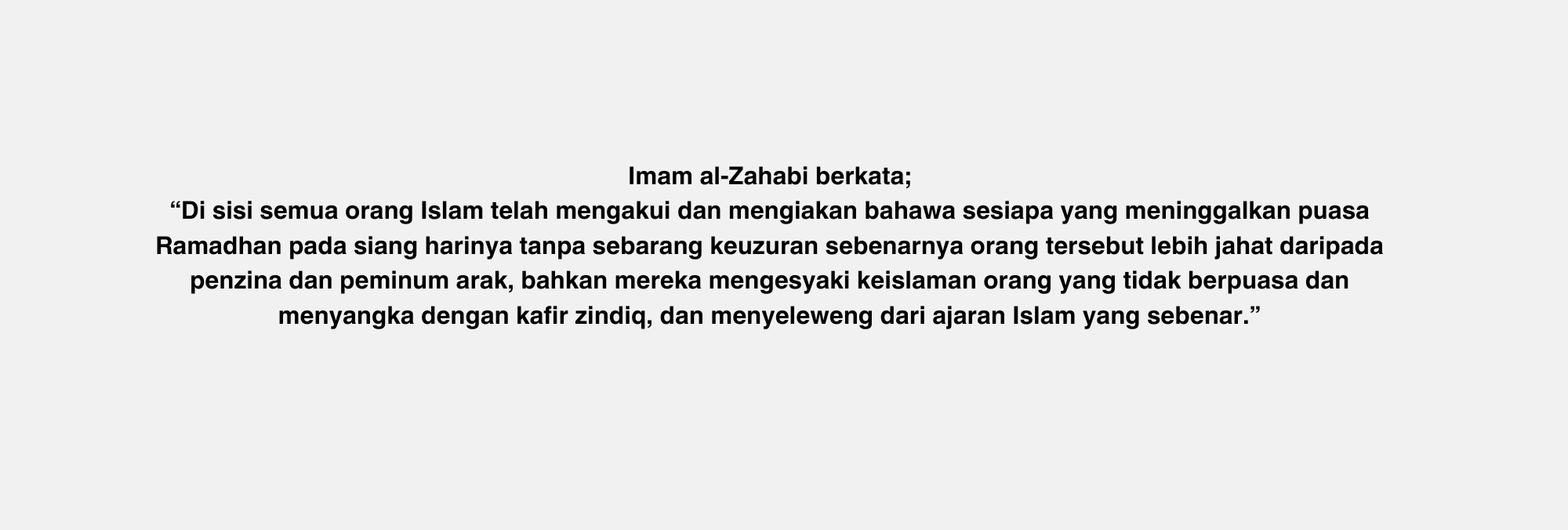Hukum_Mengingkari_Puasa_Ramadhan.png
