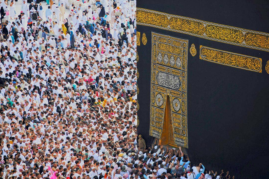 [Imej Pakej Selesa Umrah]