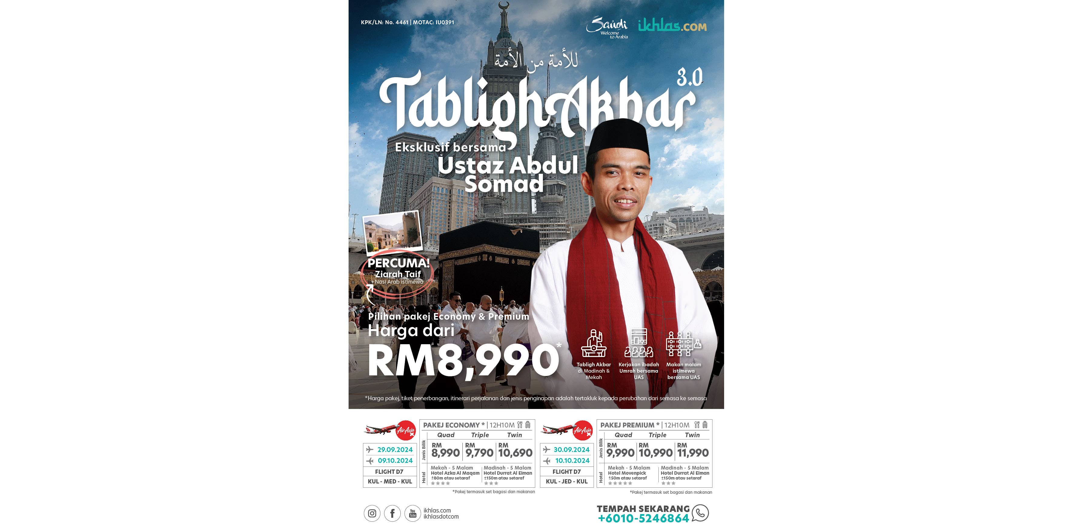 IKHxUmrah_TAkbar_UAS-1446h-2_Option01.jpg