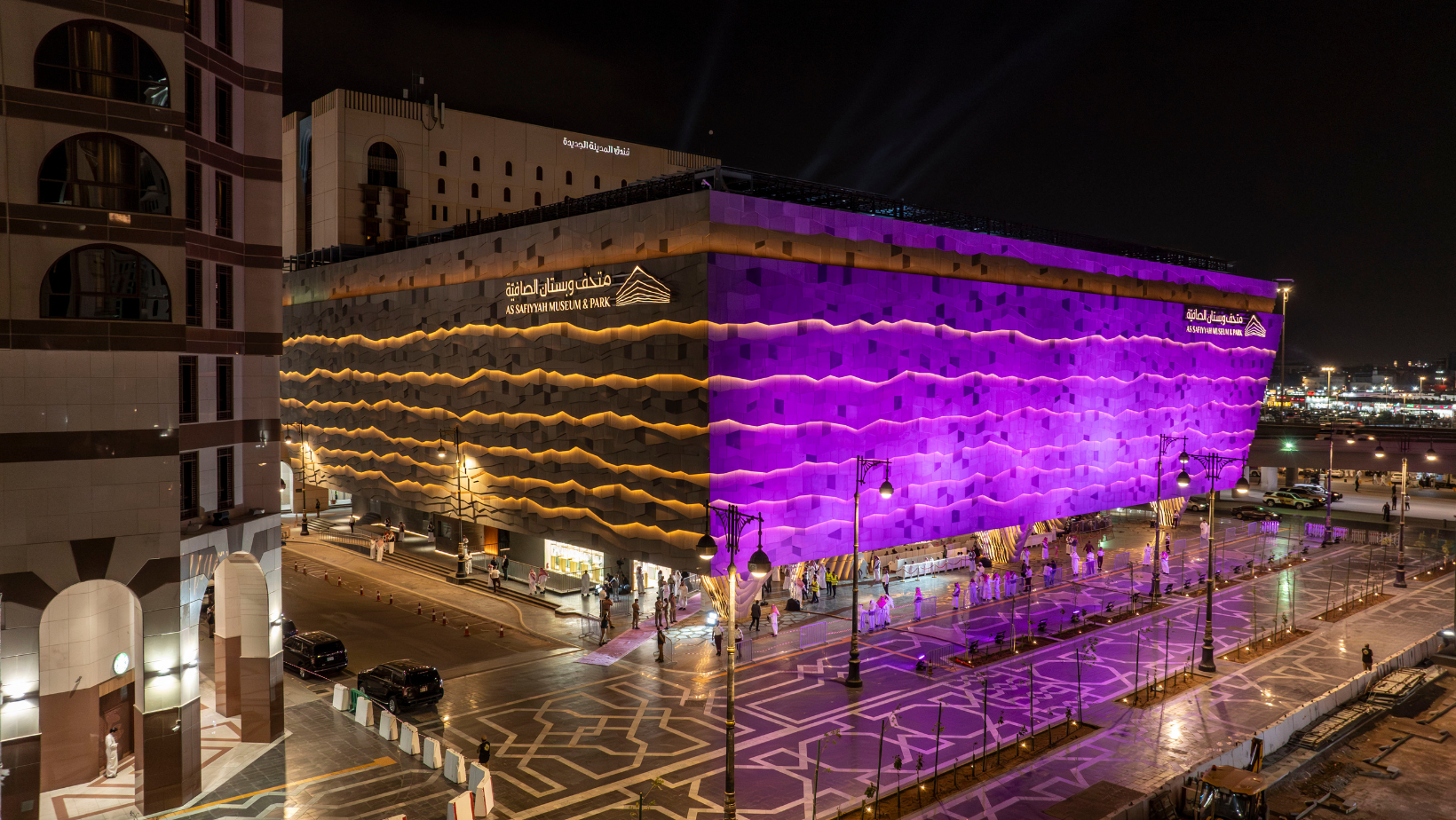 As_Safiyyah_Museum_&_Park.png