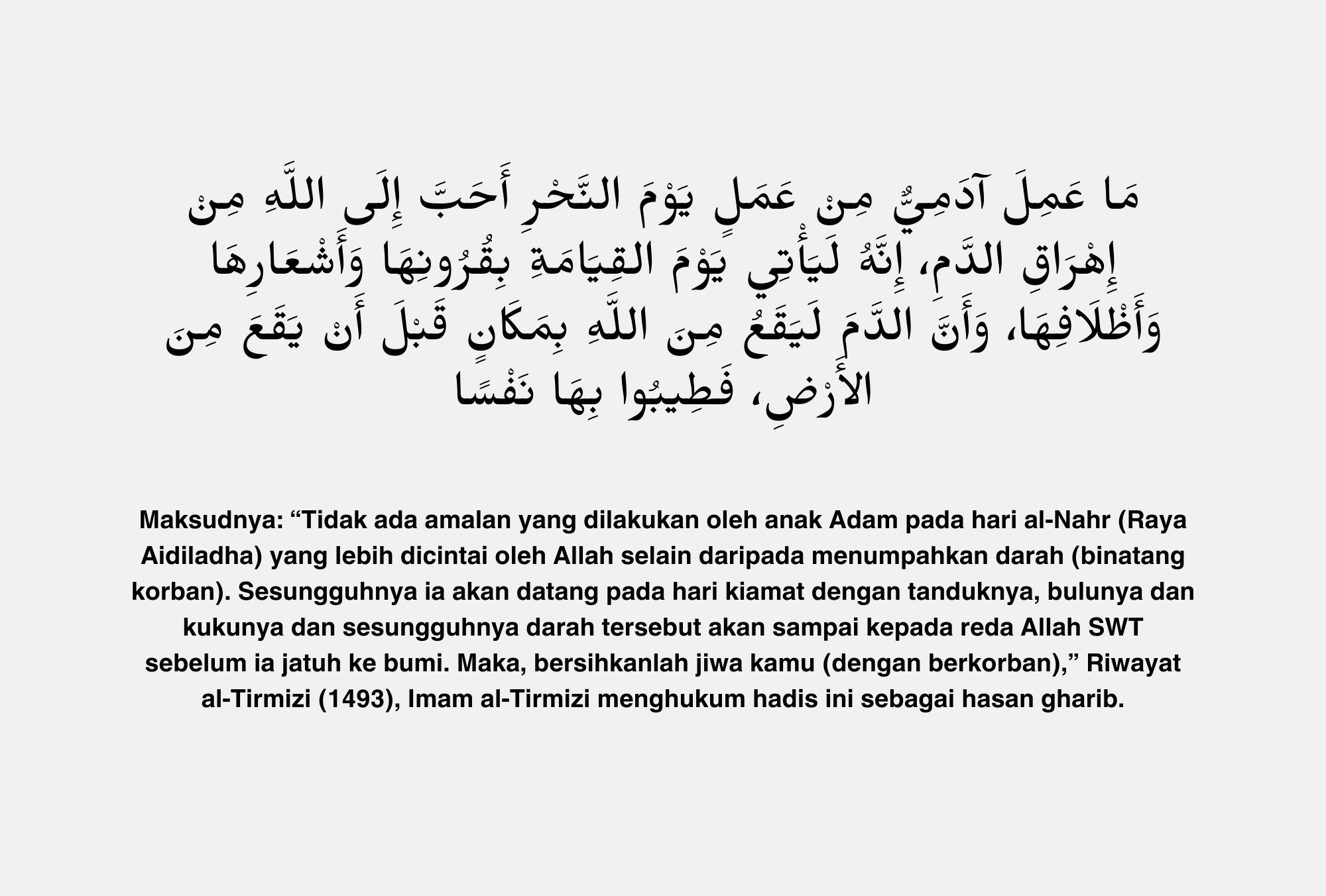 Hadis_korban.png