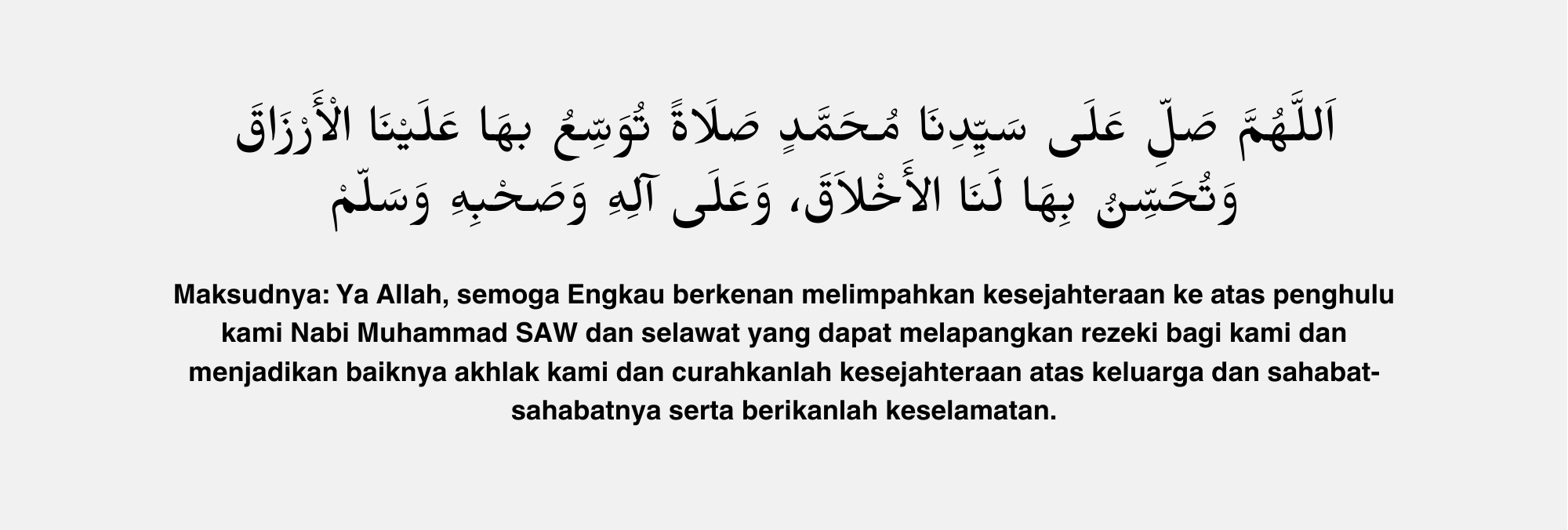 Selawat_Memohon_Akhlak_Terbaik.png