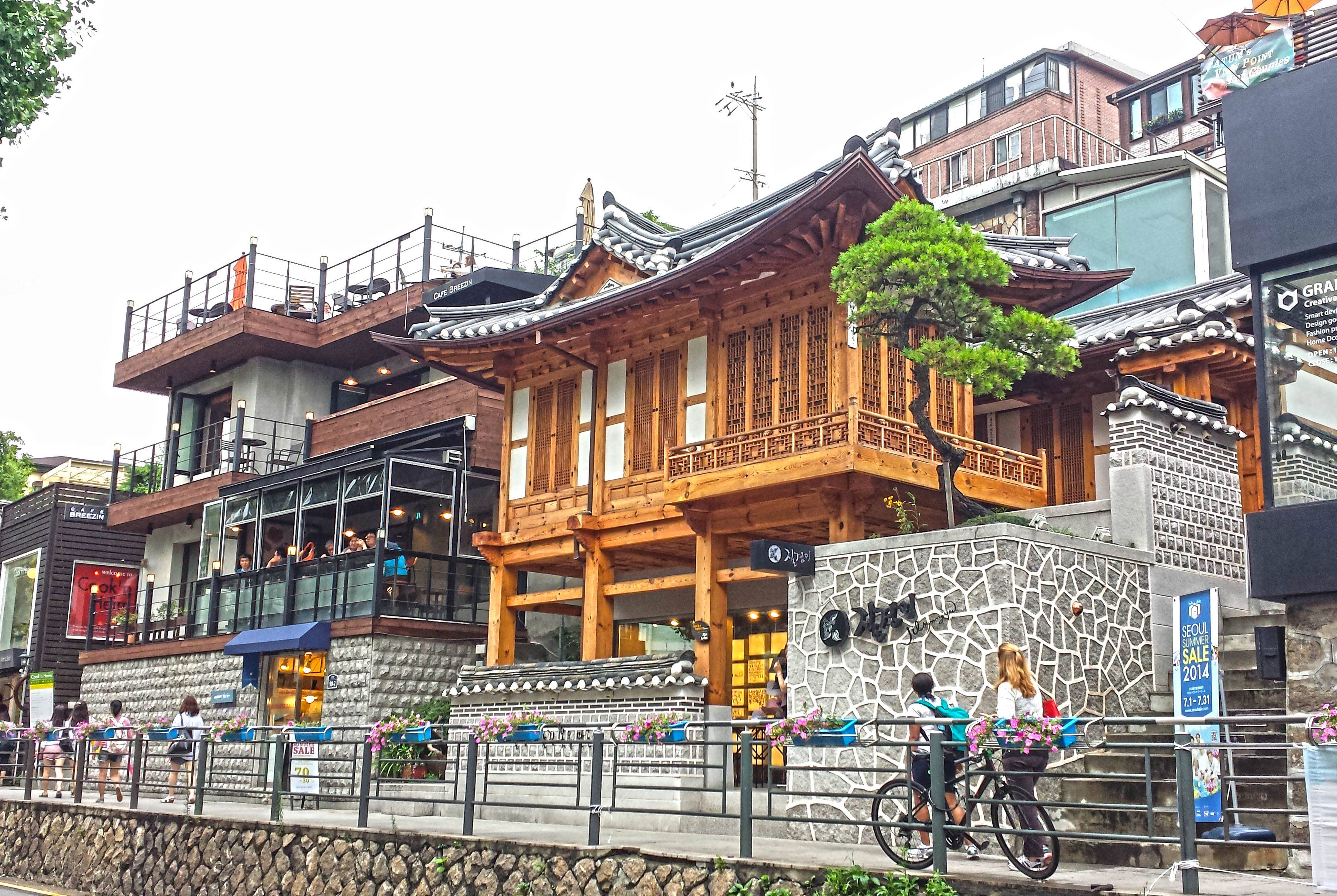 Samcheong-dong.jpg