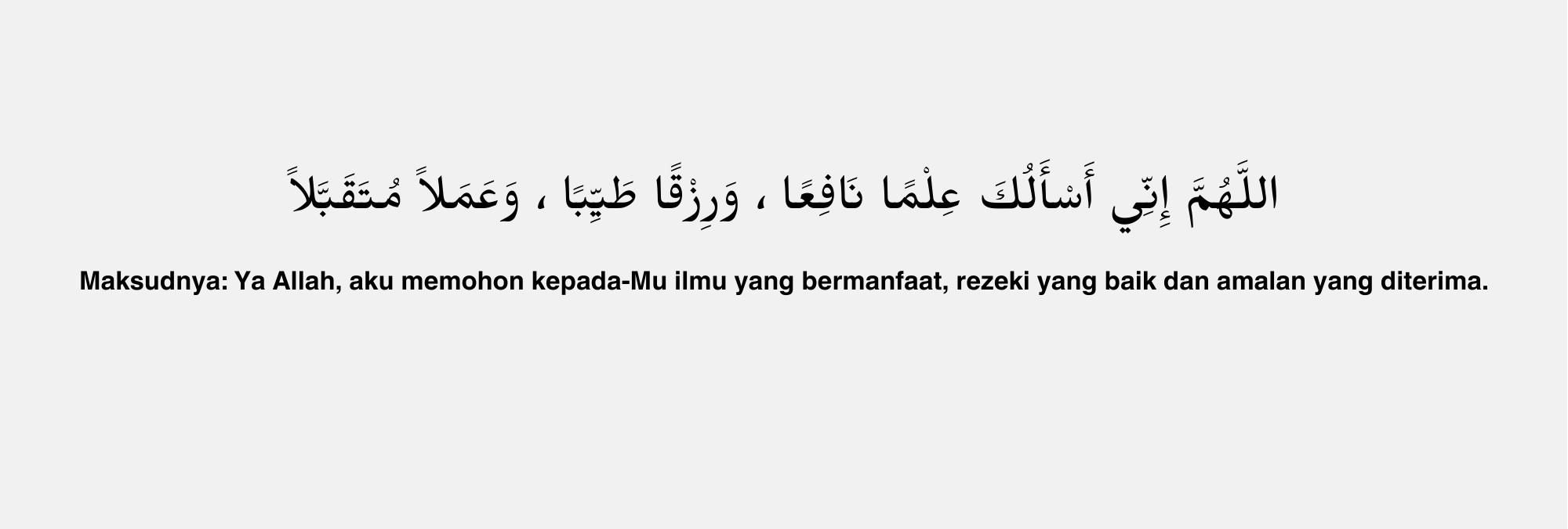 Doa_Murah_Rezeki.png