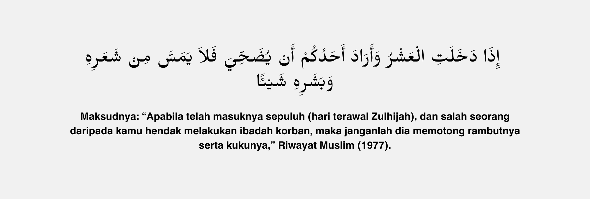 Hadis_korban_(1).png