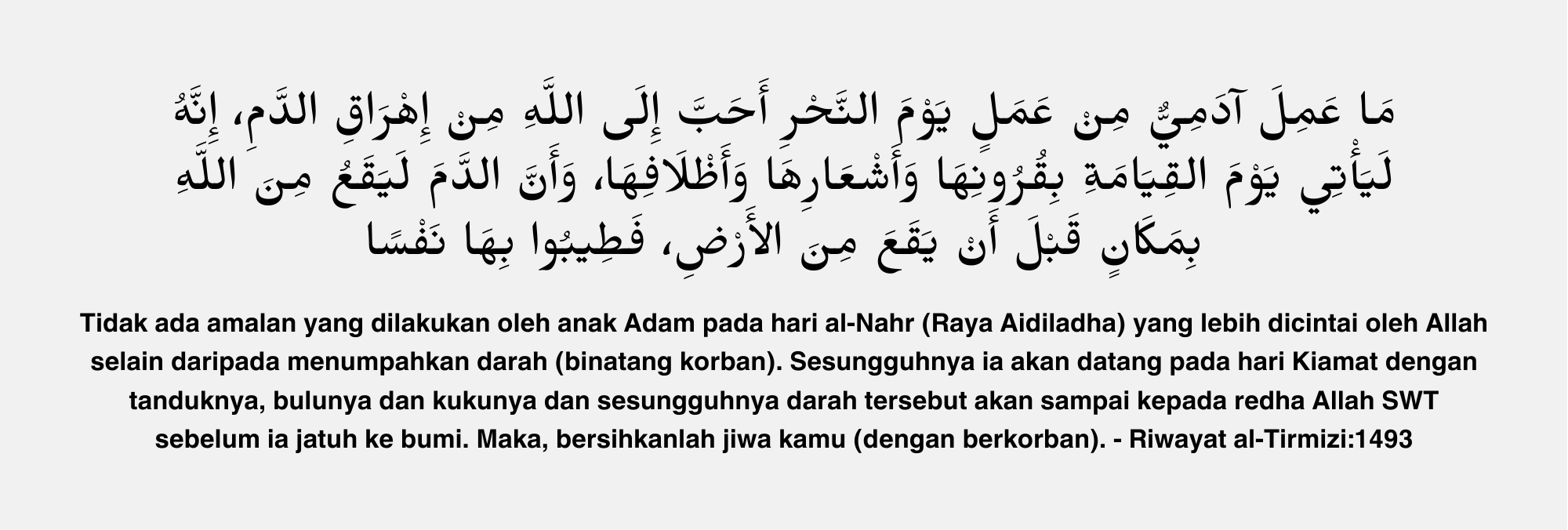 Istimewanya_Hari_Raya_Korban_Kepada_Umat_Islam.png