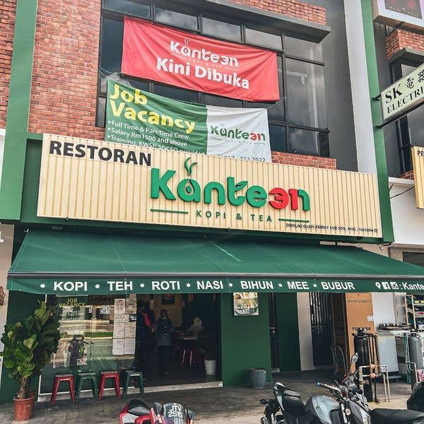 Kanteen_Asia_31.jpg