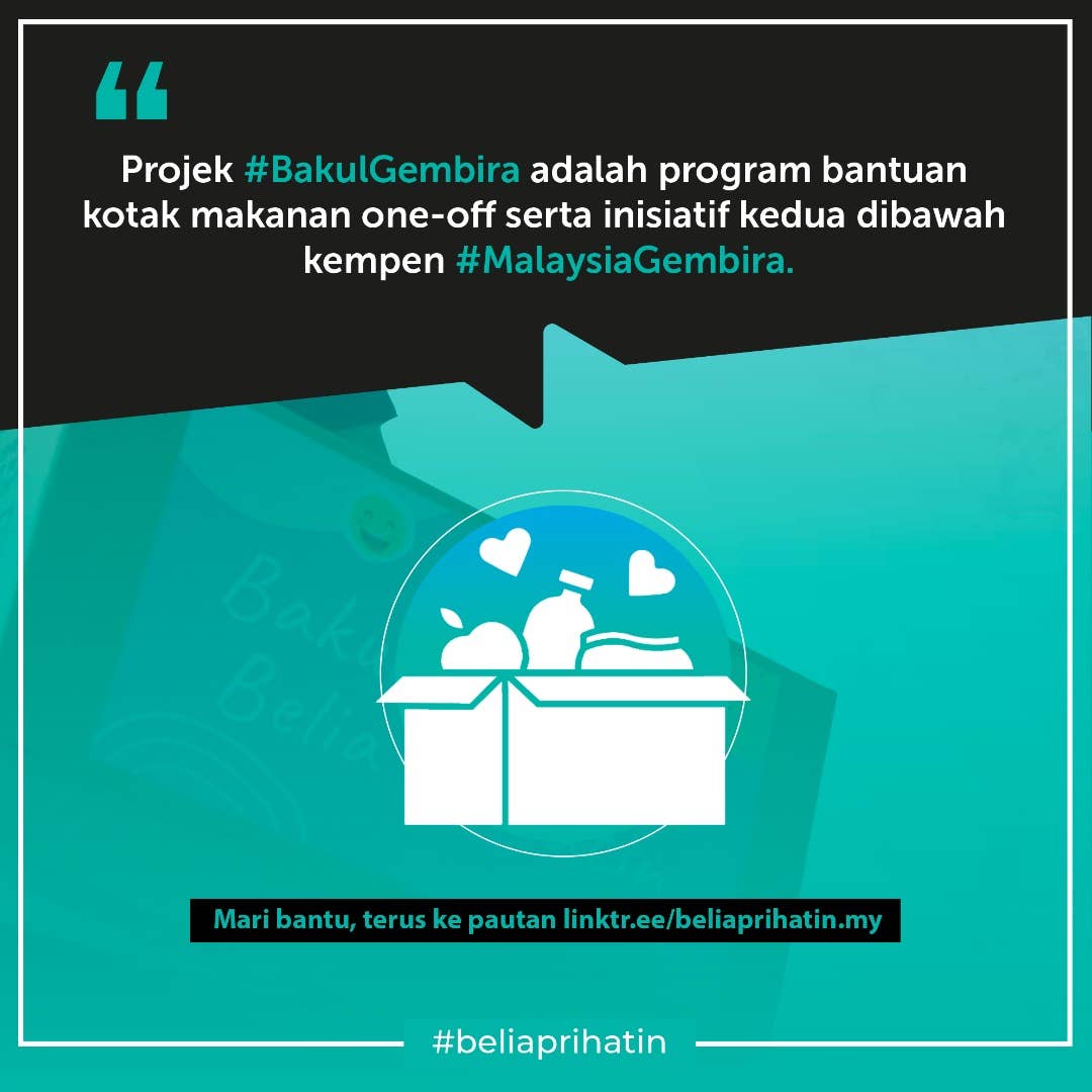 Campaign image 1