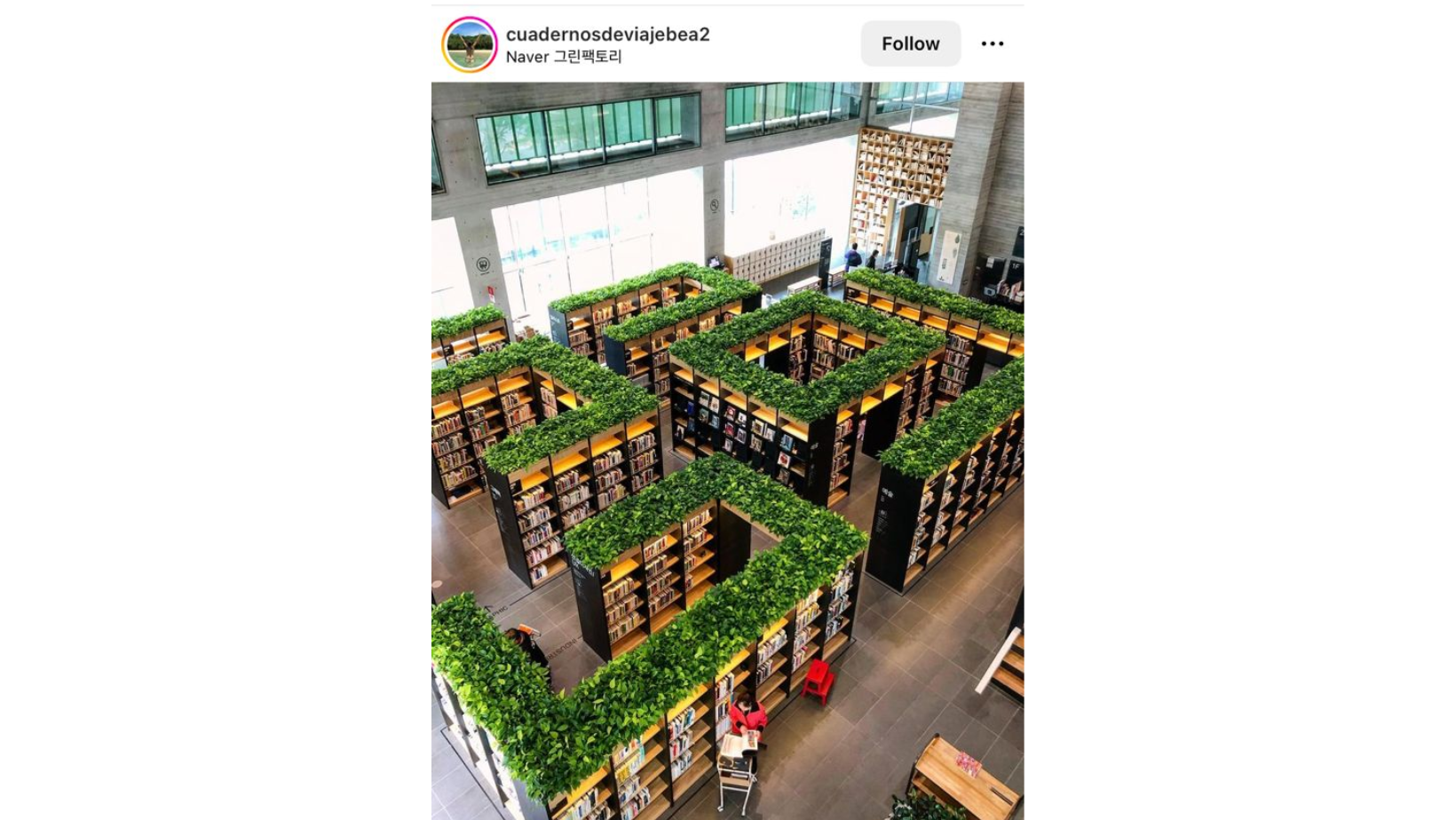 library_-_naver.png