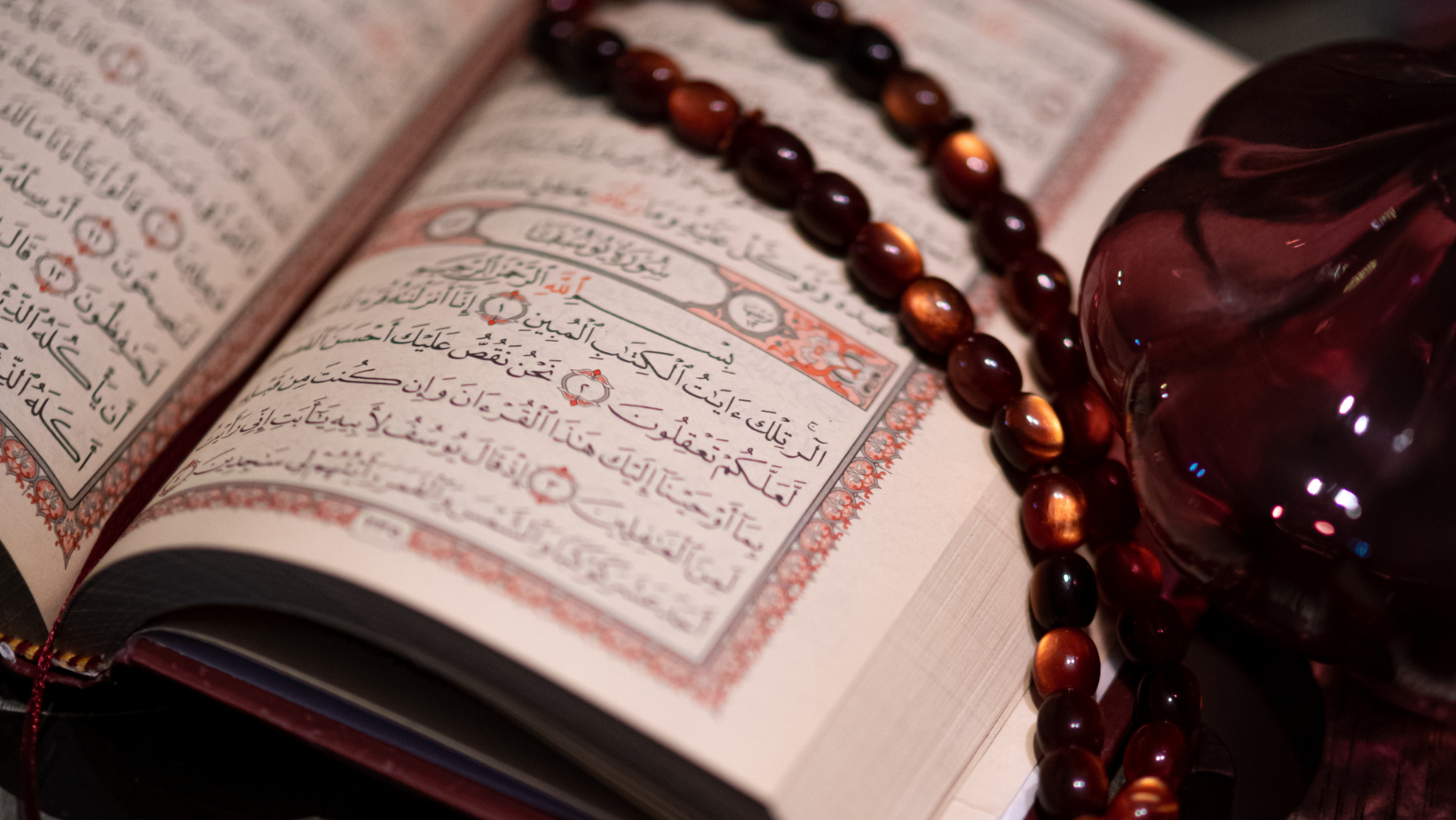 Quran.png