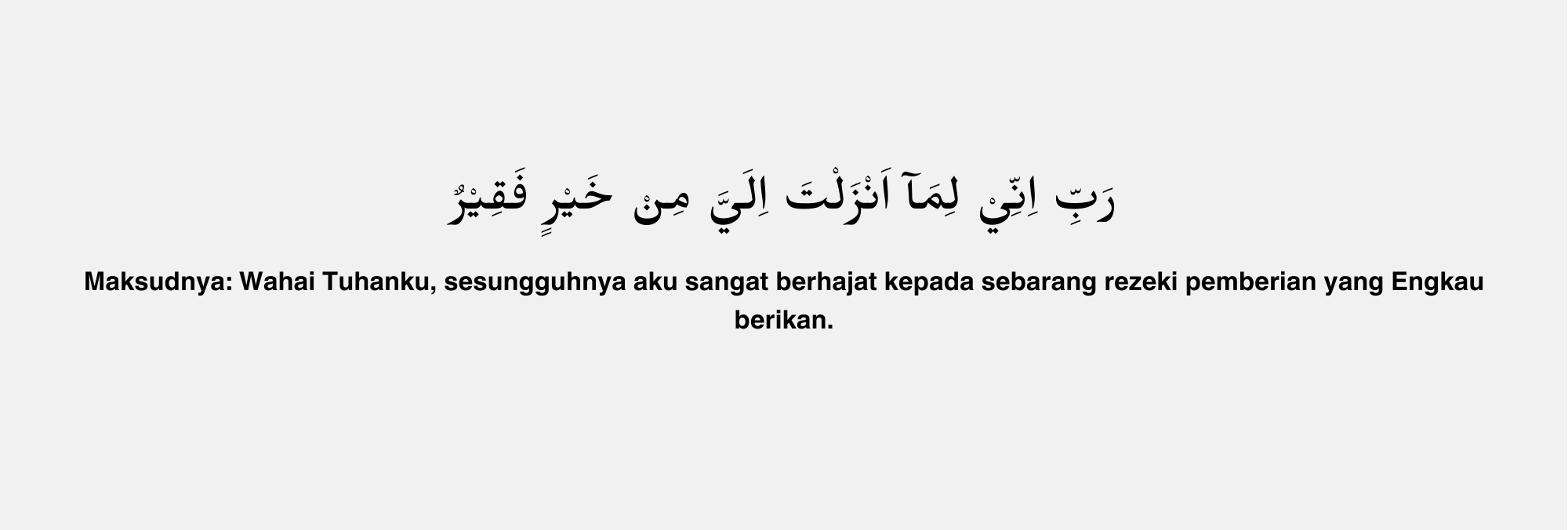 Doa_Murah_Rezeki_II.png