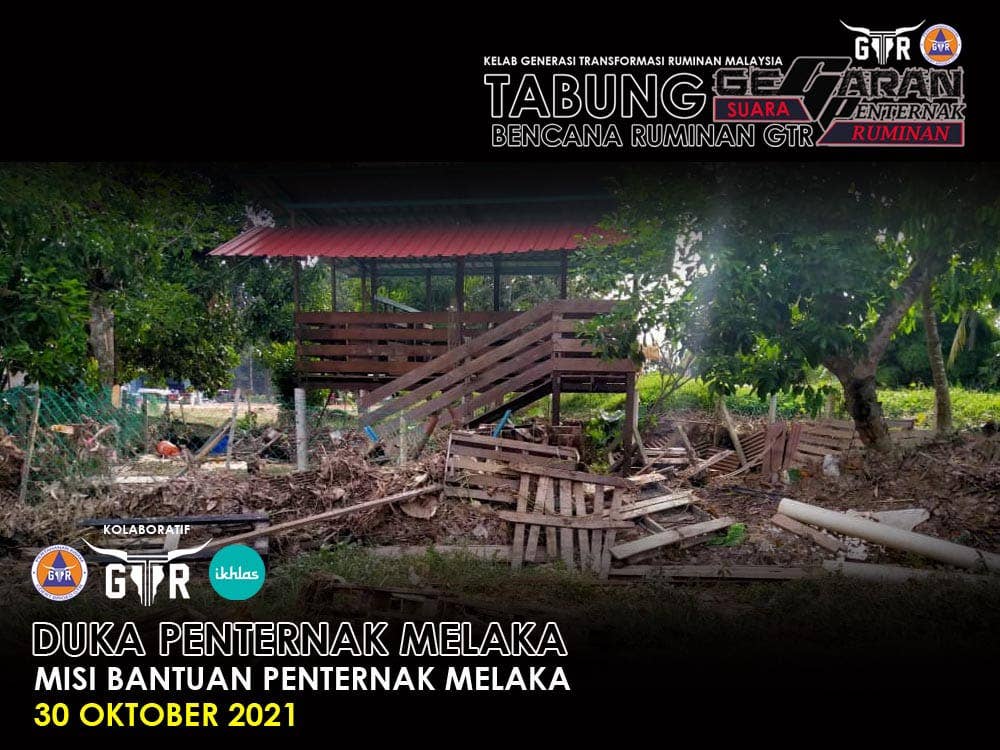 Campaign image 1