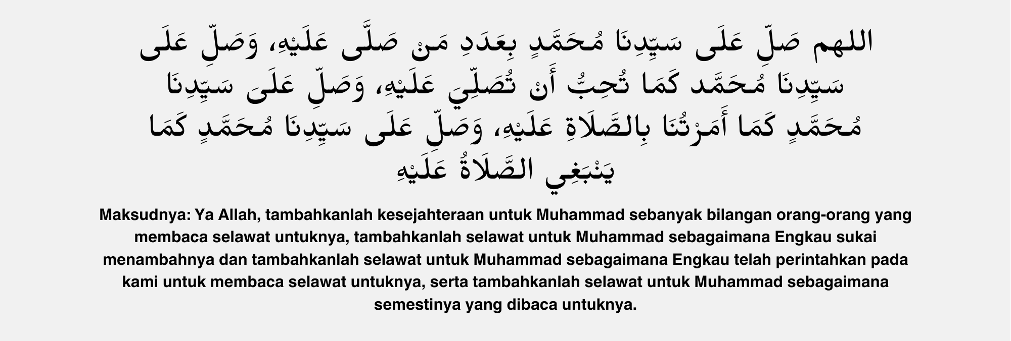 Selawat_Mendapat_Tempat_di_Sisi_Rasulullah.png