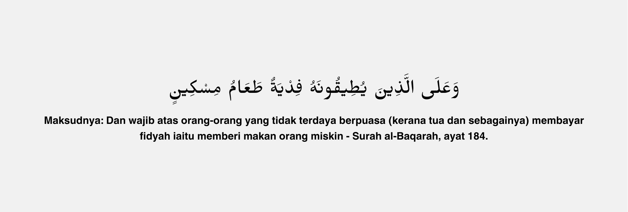 Tip_Puasa_Bagi_Ibu_Menyusu.png