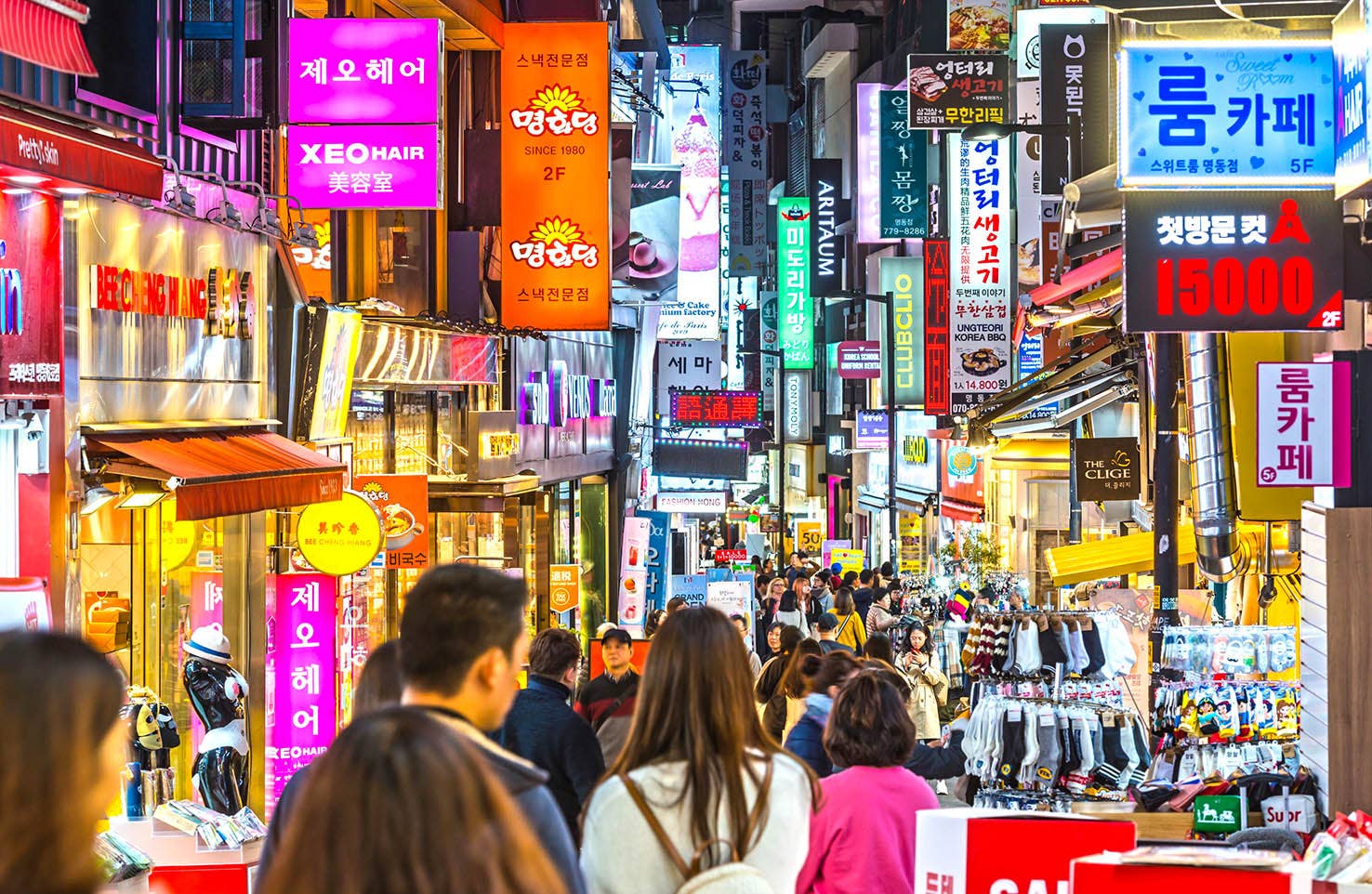 seoul.jpg