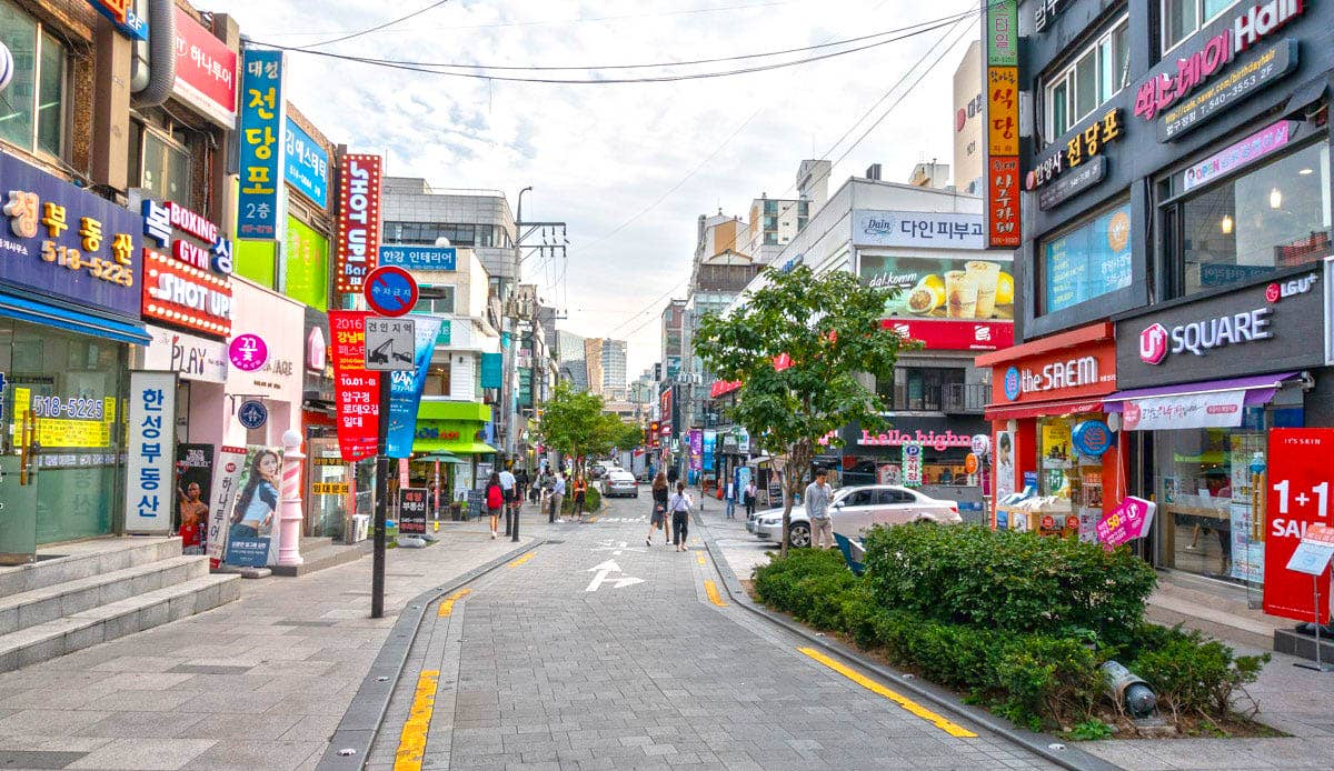Apgujeong.jpg