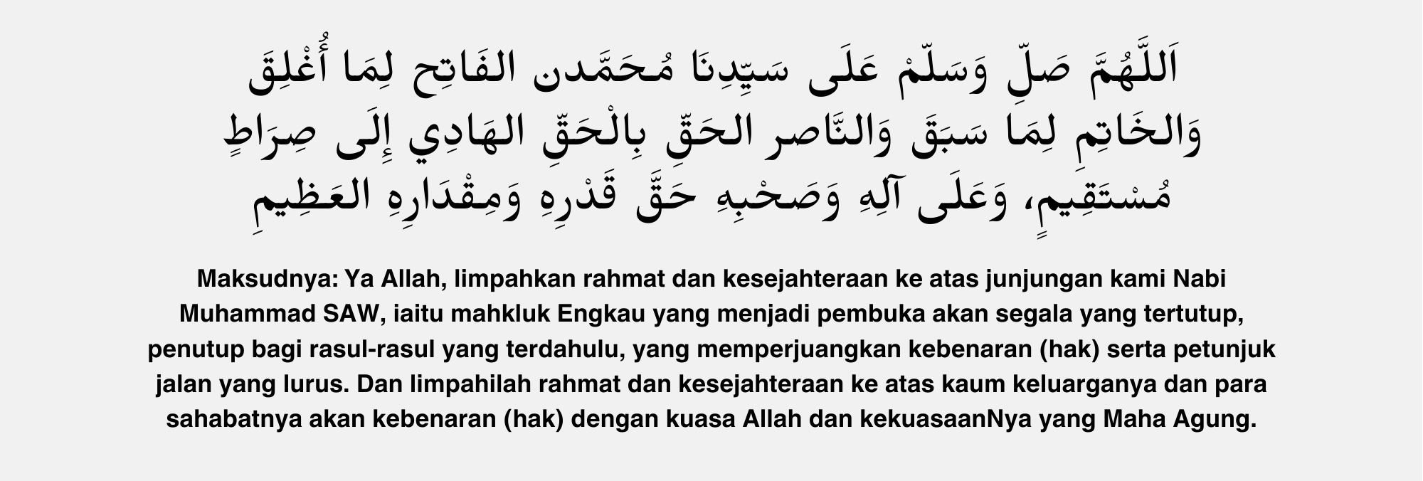 Selawat_Al-Fatih.png