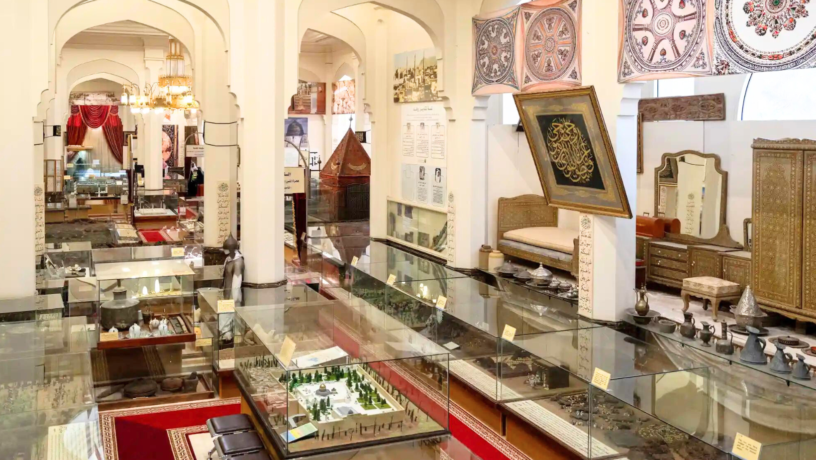 Dar_Al_Madinah_Museum.png