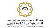 Logo_page-0001.jpg