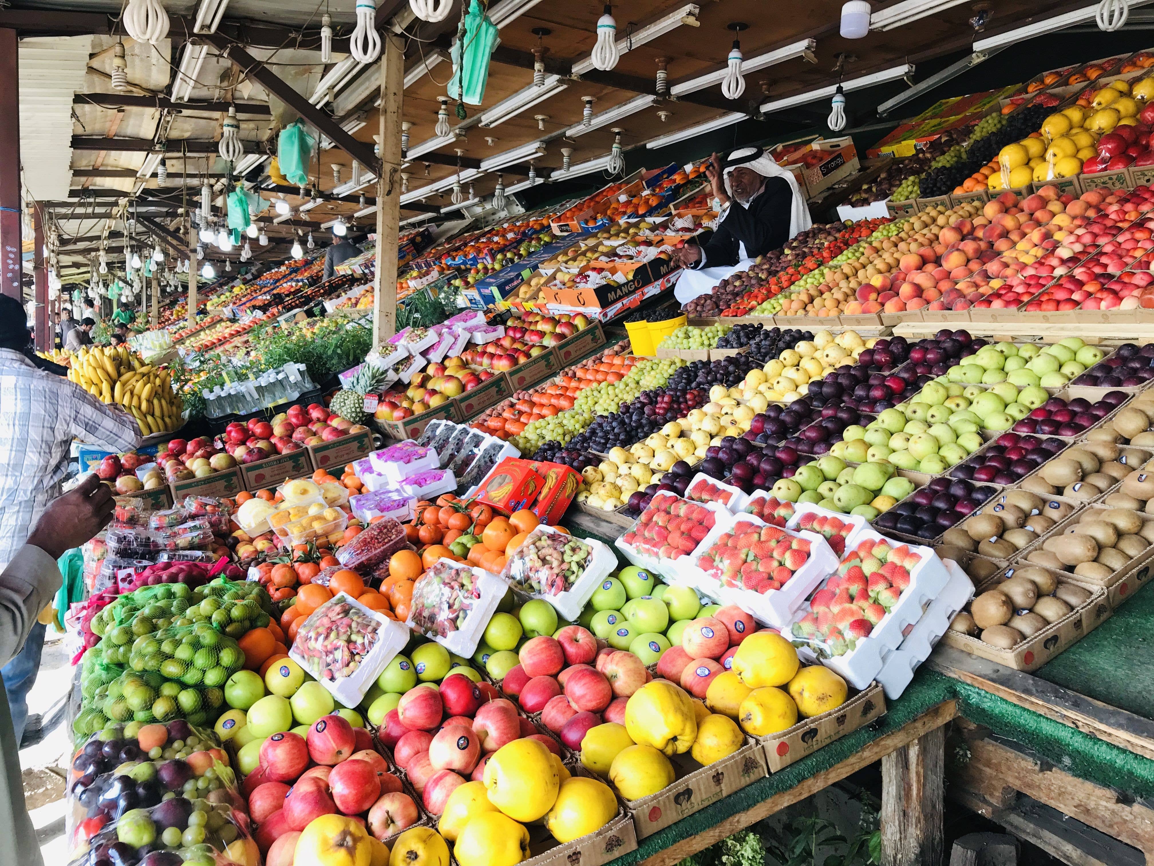 Taif_fruit_market.jpg